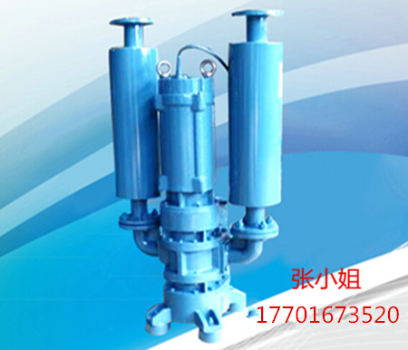 沉水式91AV手机看片