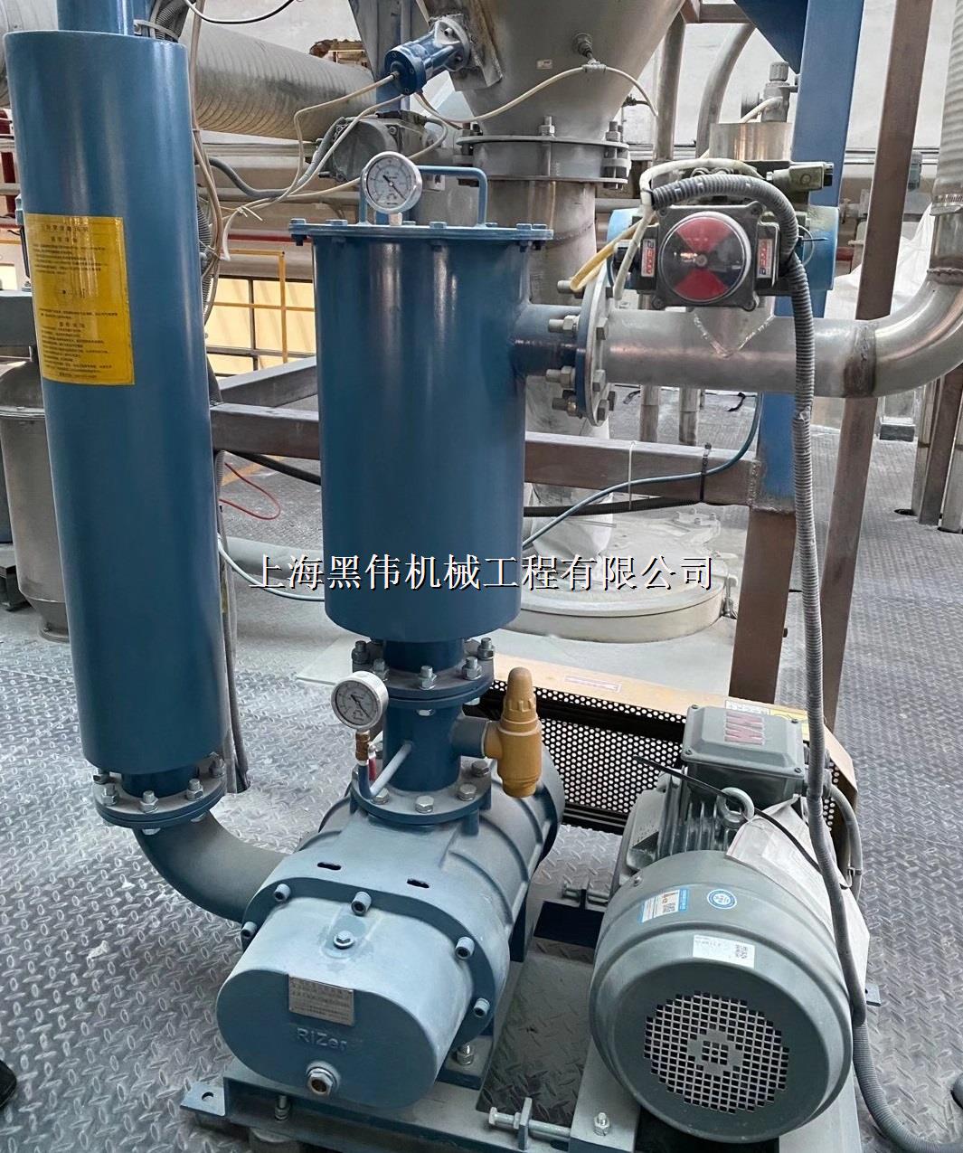 關於羅茨鼓91AV手机看片的定義